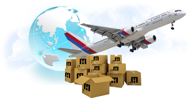 GPS Global Express